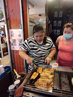 焼きエリンギ