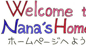 Welcome to Nana's Home Page